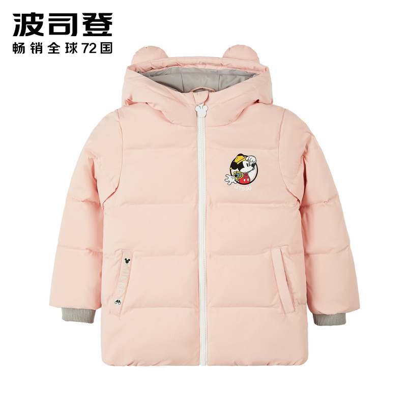 波司登新款男女儿童装IP总动员秋冬羽绒服T90142701D