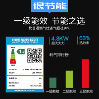 尊威(joue)分体式集成灶下排式油烟机燃气灶一体灶套装双电机自动热清洗J13 一级能效4.8KW定时灶 液化气