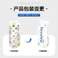 海亚森TK-1062 160g无香型 空芯卷纸 160g/卷 10卷/提（计价单位：提）白色