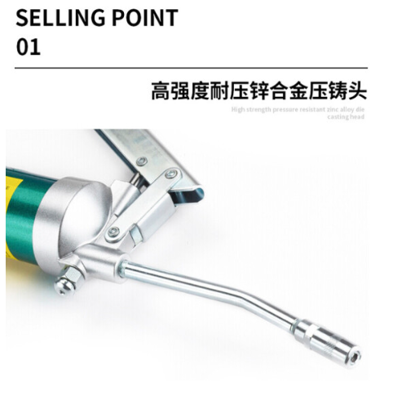 世达(SATA) 专业级塑柄手动黄油枪 97203 400CC 货期5-10天