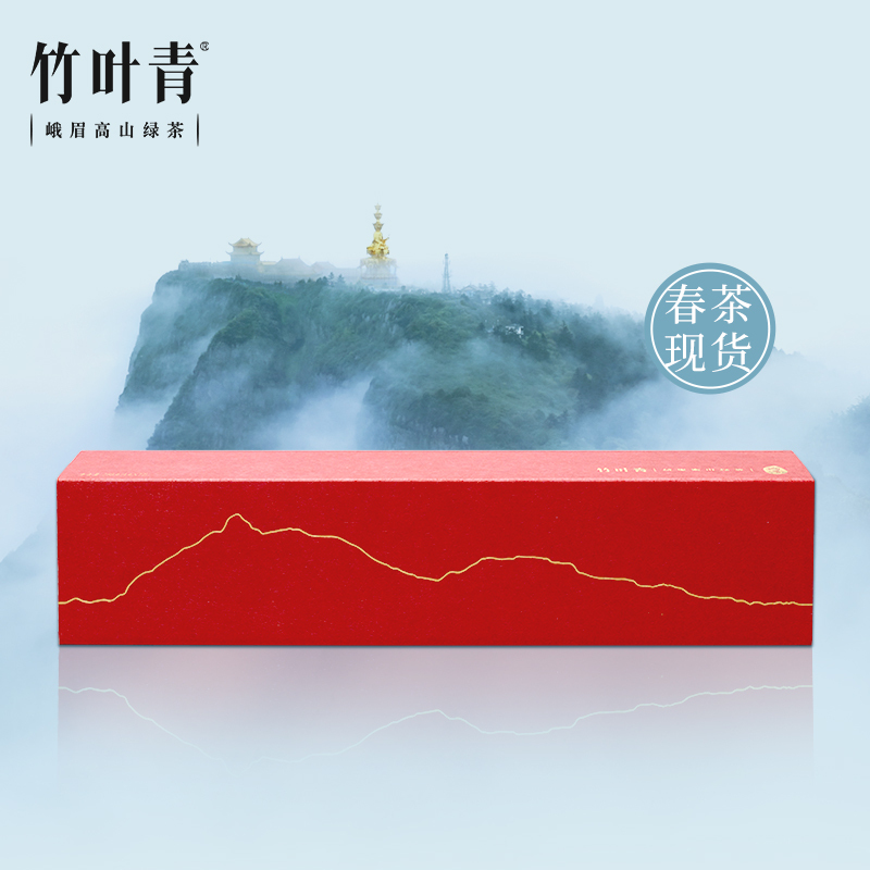 [春茶上市]竹叶青茶叶2021新茶峨眉高山绿茶特级(论道)时尚礼盒288g