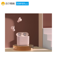 EDIFIER/漫步者 EJOY 真无线蓝牙耳机 冇心联名定制款 运动耳机 迷你入耳式耳机 手机耳机 薄雾粉