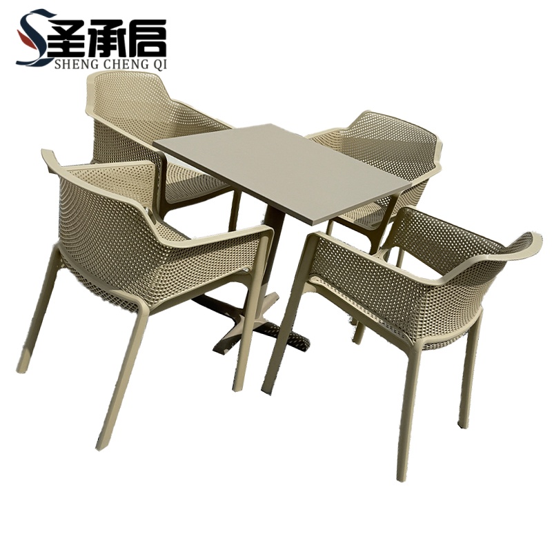 圣承启 户外桌椅 70cm+4椅 套高清大图