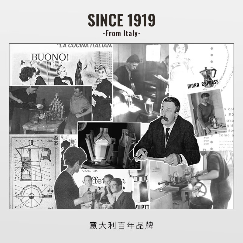 [比乐蒂7327]比乐蒂摩卡壶 意式咖啡壶家用户外露营 2杯份(双阀)新钻石底 BIALETTI-045 银色高清大图