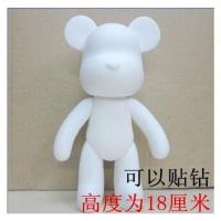 7寸暴力熊摆件DIY么么熊手绘涂鸦素体卡通搪胶白模公仔可贴钻 18厘米高暴力熊模型