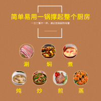 德国麦滋（mzeat）电火锅电炒锅家用5L 大容量多功能不粘电蒸锅 宿舍电热锅电煮锅 料理烤涮一体锅 送不锈钢蒸笼