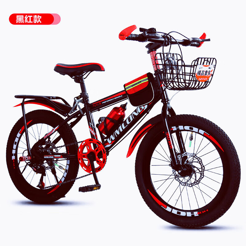 儿童男女自行车8 10 12岁变速山地赛车学生单车20 22 24寸