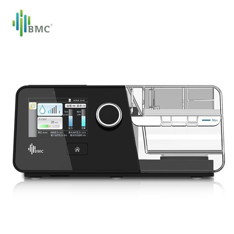 瑞迈特呼吸机G3系列A20单水平全自动国产呼吸机打呼噜打鼾鼾症止鼾器 自动调压睡眠呼吸暂停低通气无创正压通气