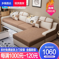曲冠 沙发 现代简约客厅沙发大小户型布艺沙发可拆洗转角组合布沙发家具8040
