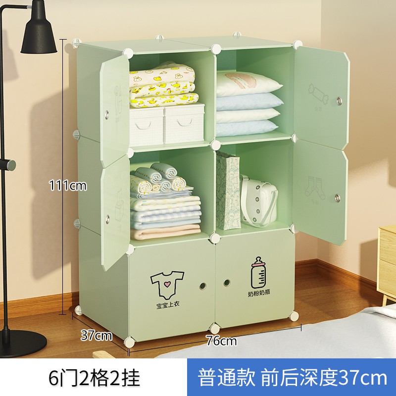 大号收纳箱塑料衣柜家用儿童宝宝婴儿衣服玩具储物柜子宿舍整理箱 三维工匠高清大图
