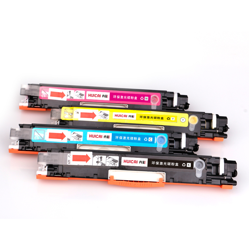 卉彩CRG329红色粉盒 适用佳能Canon LBP7010C/LBP7021C彩色打印机 硒鼓碳粉盒墨盒
