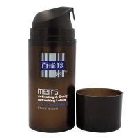 百雀羚(PECHOIN) 男士活力焕能醒肤露95g 乳液啫喱 护肤品 水润保湿 改黯哑粗糙乳液面霜