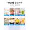 九阳破壁机家用小型加热全自动多功能豆浆料理正品 黑色款304不锈钢单杯