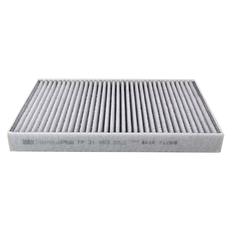 曼牌(MANN)多效空调滤FP31003适配途锐3代/奥迪A4L/A5/A6L/A8L/Q5L/Q7/卡宴I/添越