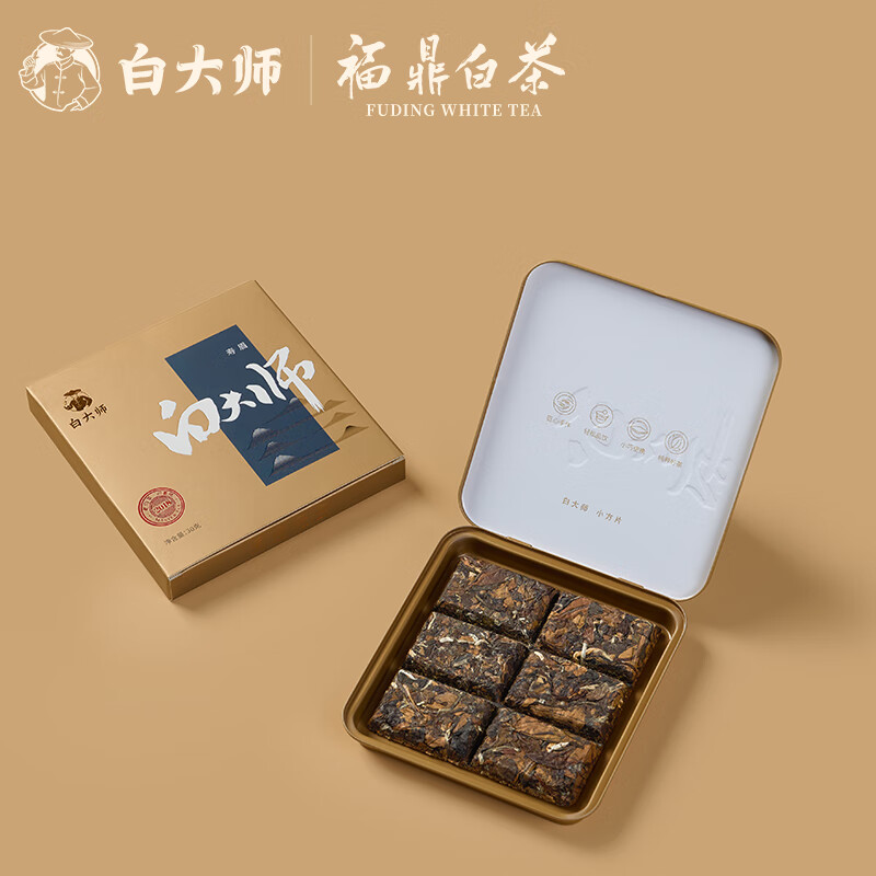 白大师 经典2018年寿眉小方片 福鼎老白茶金属盒 30g高清大图