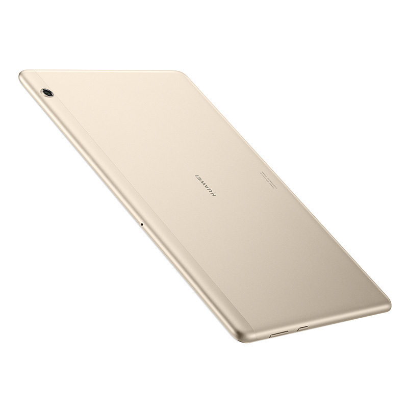 HUAWEI/华为畅享平板 10.1英寸高清大屏通话平板电脑 4GB+64GB 全网通版 香槟金