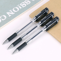 得力 S20 0.7mm 办公中性笔水笔签字笔 办公用品 (支)(黑)黑色