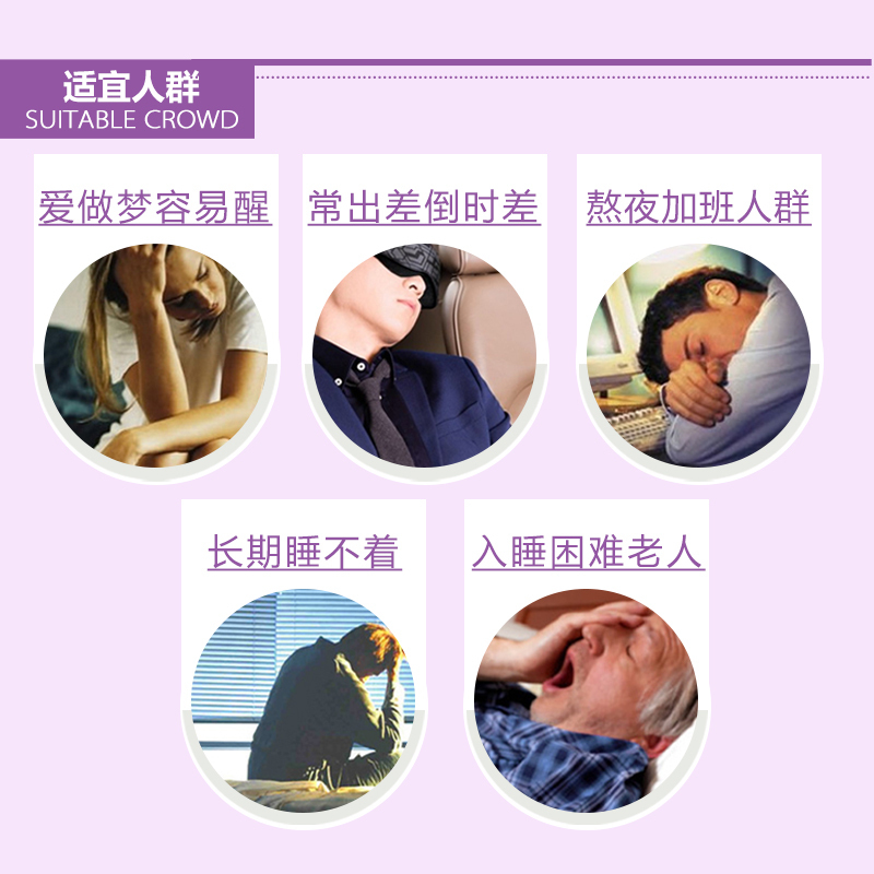 Swisse睡眠片缬草片100片/瓶装 澳洲原装进口膳食营养补充剂 香甜快速入睡 香港保税随机发出高清大图