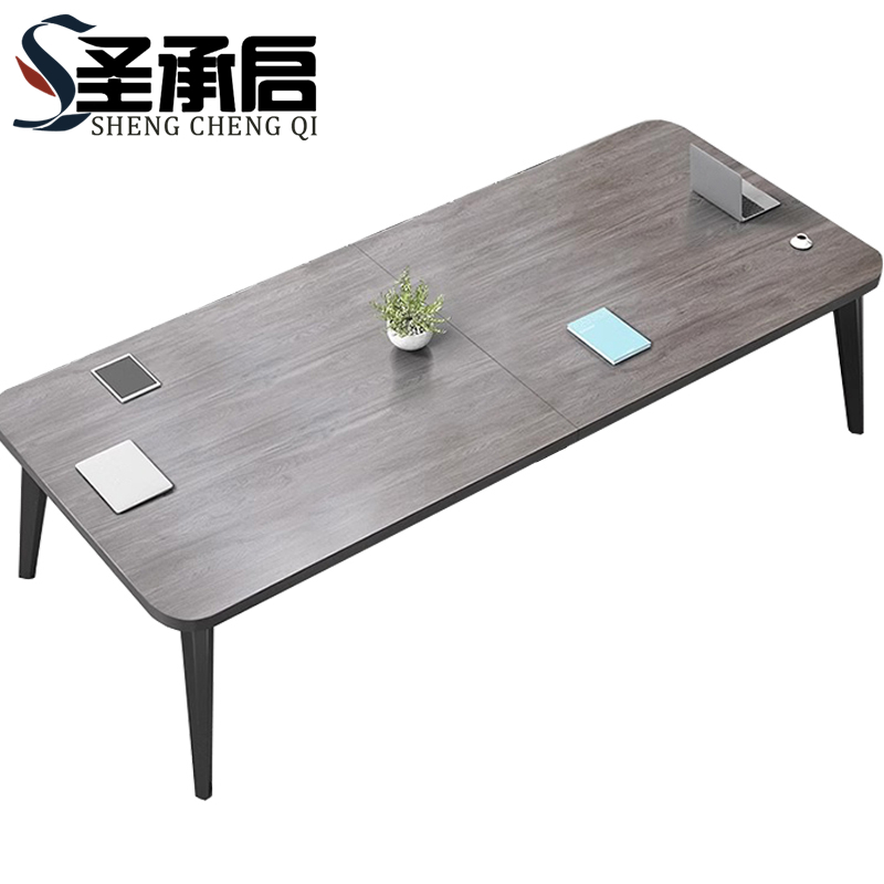 圣承启 办公会议桌 单张