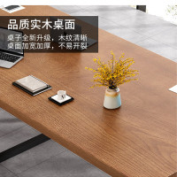 质凡全实木会议桌简约现代大板桌大型培训洽谈长条桌 2400*1000*750mm
