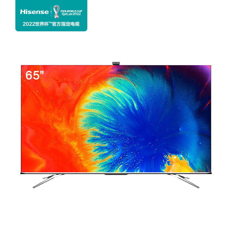 海信(Hisense) 65英寸社交电视超高清ULED量子点超画质 AI智能声控 65E8D全面屏语音电视