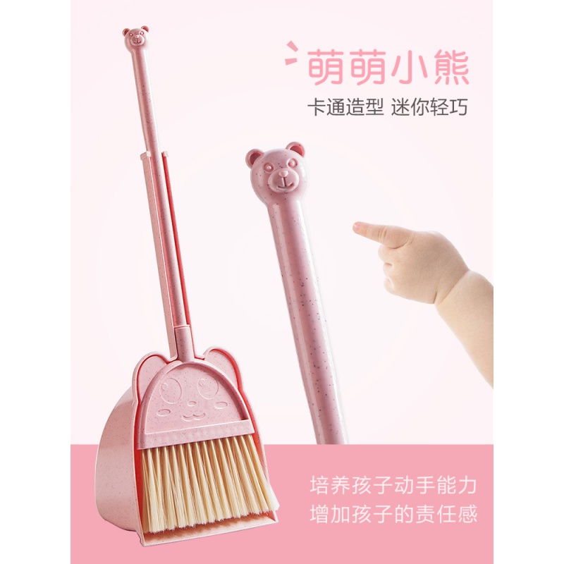 宝宝迷你小扫把簸箕套装儿童扫地工具垃圾铲家用笤帚扫帚组合_992高清大图