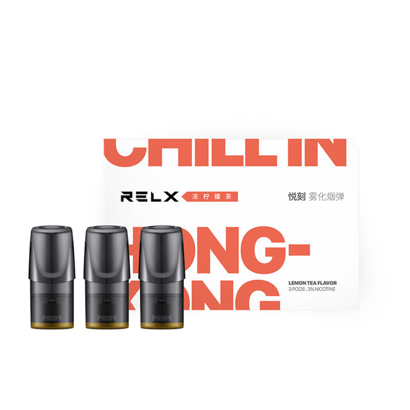 RELX 悦刻电子烟套装正品新款小烟充电蒸汽烟大烟雾戒烟器悦客电子烟水果薄荷味烟嘴便携式换弹电子烟 冻柠檬茶(3颗)