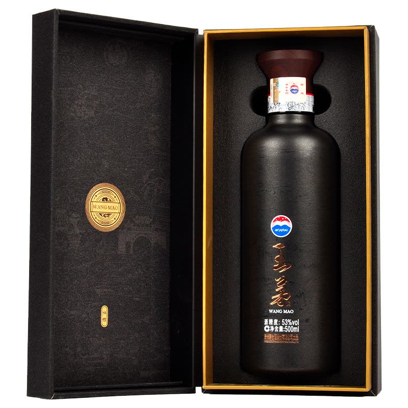茅台王茅祥雅53度酱香型白酒贵州茅台酒股份有限公司出品500ml单瓶装