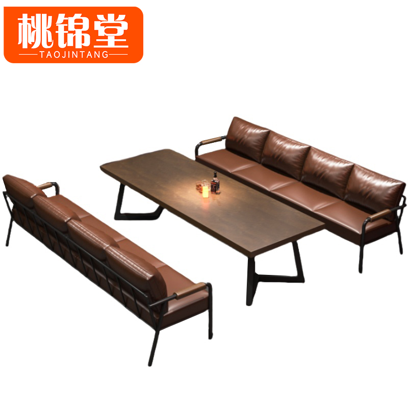 桃锦堂洽谈桌椅8人套