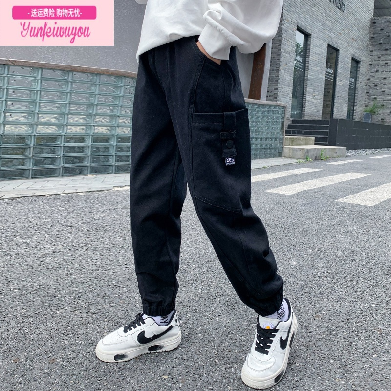 七斓男童裤子2022新款儿童秋装宽松休闲裤中大童男孩春秋季工装裤外穿