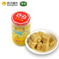 俞龙港式白腐乳(铁盖版)328g/瓶