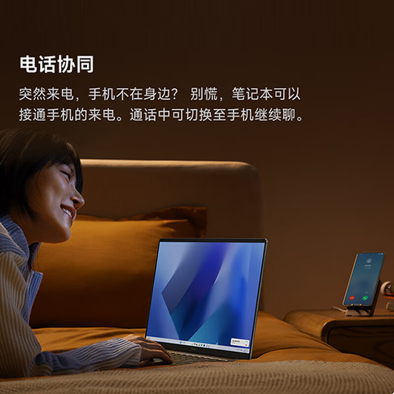 小米 红米 Redmi Book 16 2024 16英寸轻薄手提笔记本电脑 i5-13500H 16G 1TB 2.5K 120hz高刷屏 星辰灰