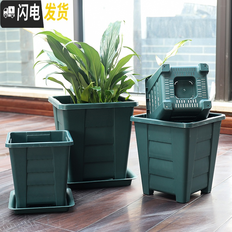 三维工匠四方加厚塑料树脂升级透气青山盆方口控根花盆不烂根月季花种植盆 鼎型控根[5号盆+托] 大花盆容器高清大图
