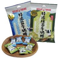 悠哈特浓抹茶牛奶糖特浓盐牛奶糖婚庆结婚喜糖袋装75g