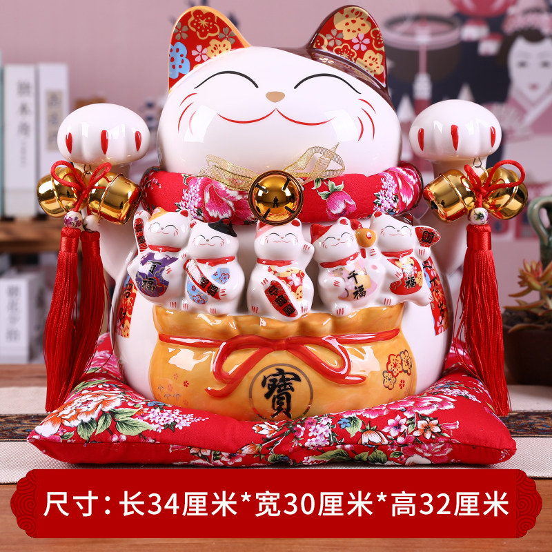 特大号大嘴巴猫摆件店铺开业礼品家居饰品陶瓷储蓄罐 三维工匠 14寸万岁猫猫高清大图