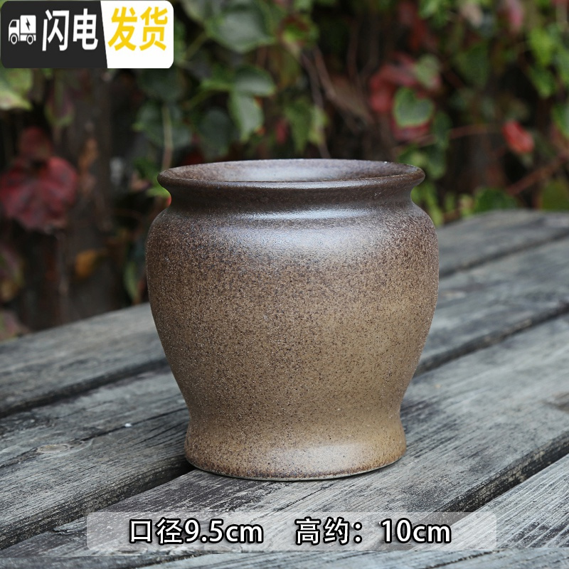 三维工匠多肉花盆大号陶瓷创意简约绿植复古粗陶陶罐植物组合盆栽透气 口径9.5高10cm（有孔） 大_978
