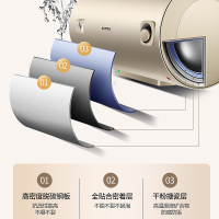 澳柯玛(AUCMA)电热水器大容量热水器 储水式热水器家用2000W 速热热水器 FCD-80W109D