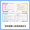 高中11册[全套知识手册+高考满分作文2本]常考版 高中通用 [正版]贝丁兔高中数理化考试重点及公式知识速记手卡语文数学