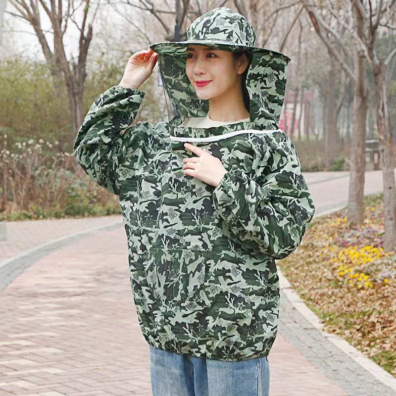 五星衣(不含礼品) 防蜂衣全套透气专用养蜂服半身防蜜蜂服迷彩蜂衣蜂帽养蜂手套工具