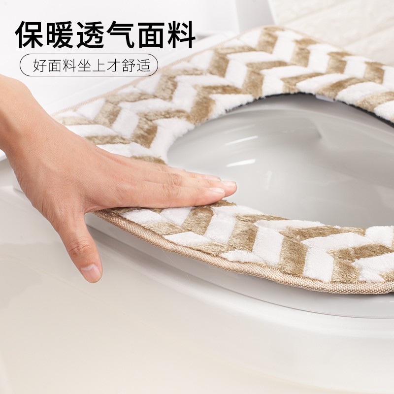 马桶垫子坐便套家用坐垫秋冬四季通用马桶圈粘扣款式毛绒冬季坐垫 三维工匠高清大图
