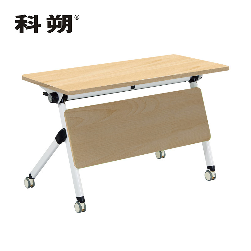 科朔 折叠桌条桌长条会议桌翻版桌会议桌1400W*500D*750H FT-1414