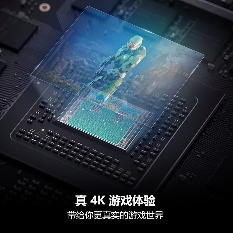 [新品预约]微软(Microsoft)Xbox Series X 游戏机 国行丨XSX
