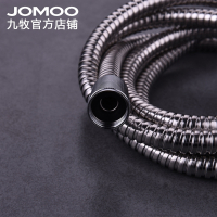九牧（JOMOO）卫浴手持淋浴花洒喷头不锈钢花洒软管淋浴软管4分金属水软管