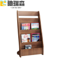 报刊架2