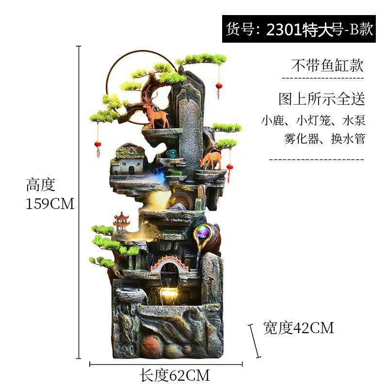 假山循环流水生财喷泉摆件客厅办公室鱼缸高山景观轮落地装饰图片