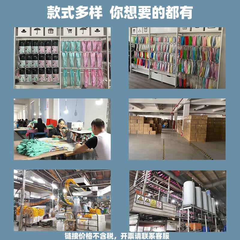 美穗吉家 清洁手套 紫色多功能橡胶手套 优质橡胶/防水防油/易清洗 MIHH-2410100高清大图