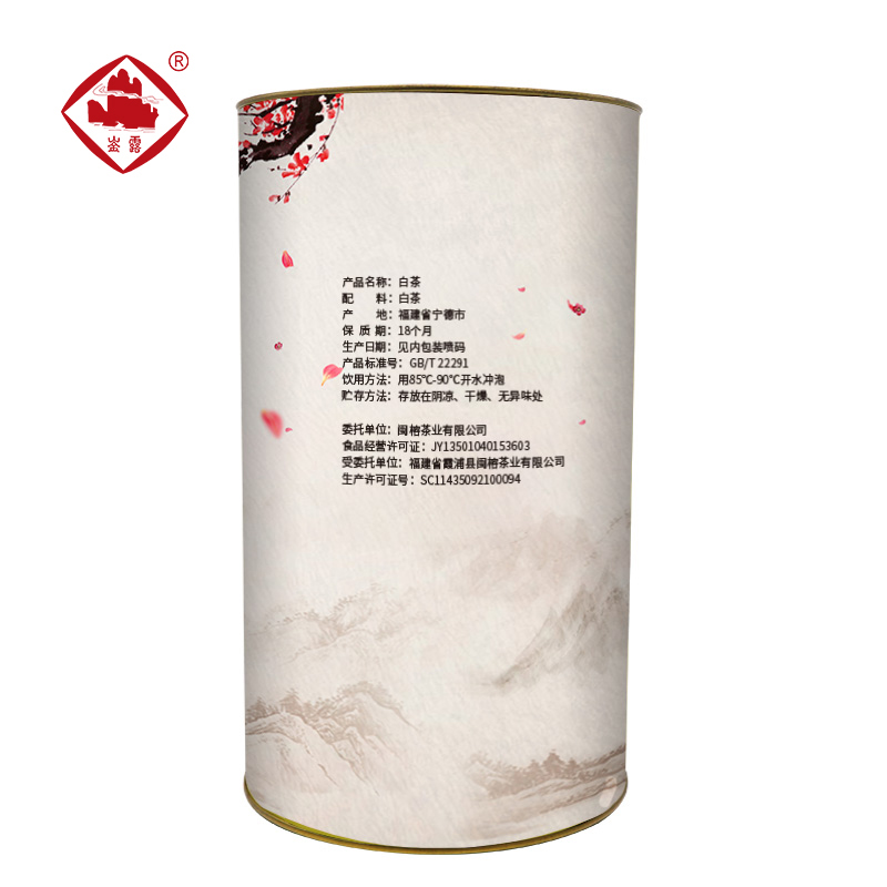 崟露 白茶一级250克桶高清大图
