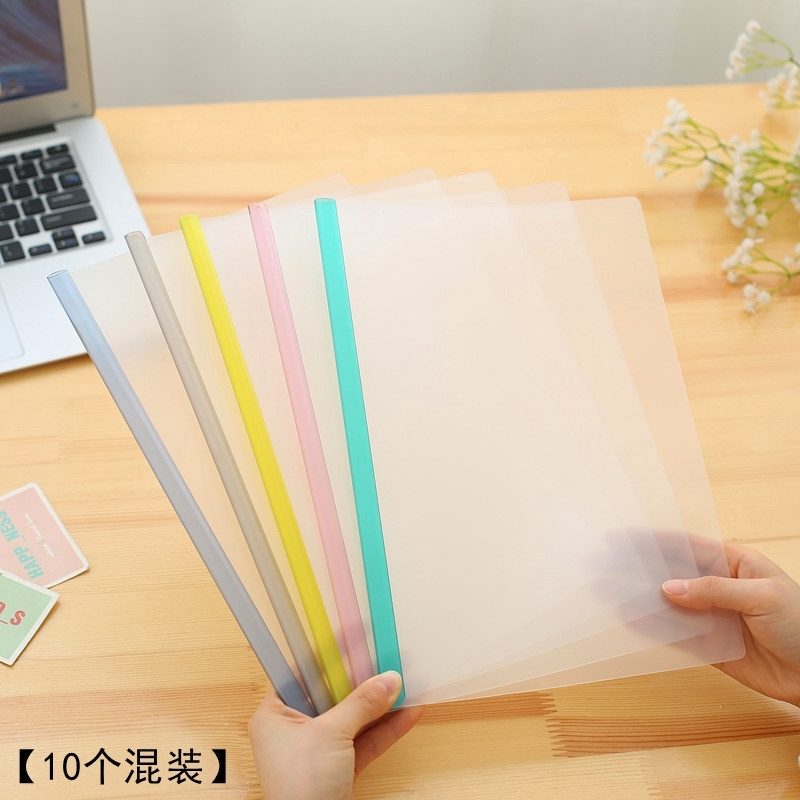 得力 5850 抽杆文件夹10个装 A4抽杆夹押杆夹透明拉杆夹资料夹 A4
