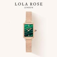 Lola Rose罗拉玫瑰 小绿表轻奢手表时尚女士手表蜜拉尼斯钢带防水