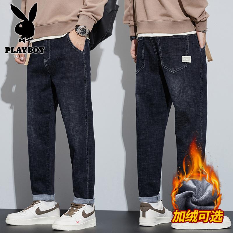 花花公子新款高品质2025秋冬加绒牛仔裤阔腿新款直筒韩版潮流百搭青年哈伦裤_279高清大图